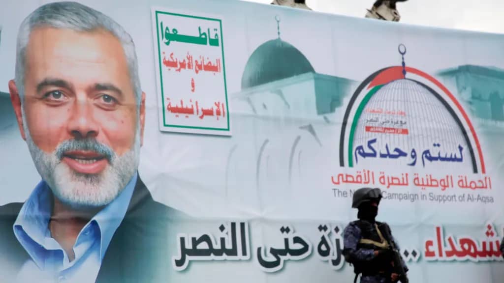 "Iran Reports Hamas Leader Assassinated at Close Range: Shocking Details Emerge"